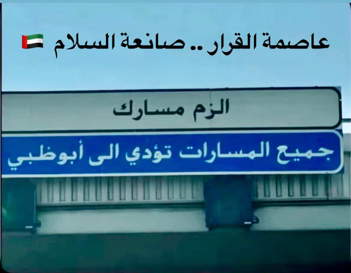 G RwcZDbwAA23dH?format=jpg.jpg