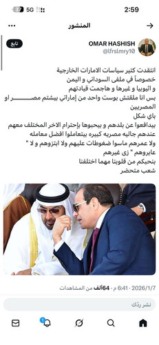 G I7byzXkAAmmR7?format=jpg.jpg