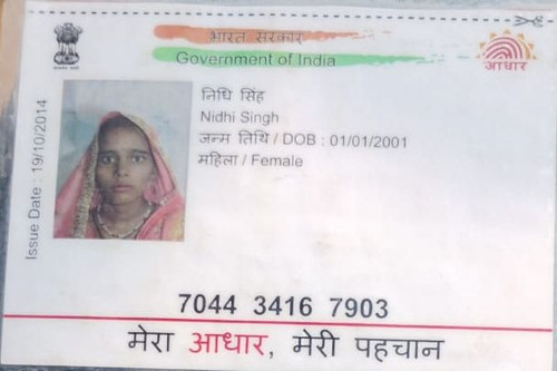 IMG 20260110 WA0272~2.jpg