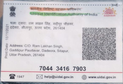 IMG 20260110 WA0254~2.jpg