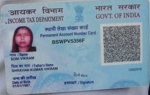 IMG 20260110 WA0237~3.jpg