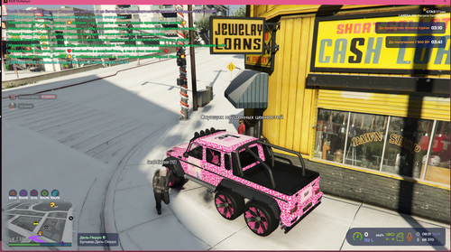 Снимок экрана 2026 01 10 083153.png