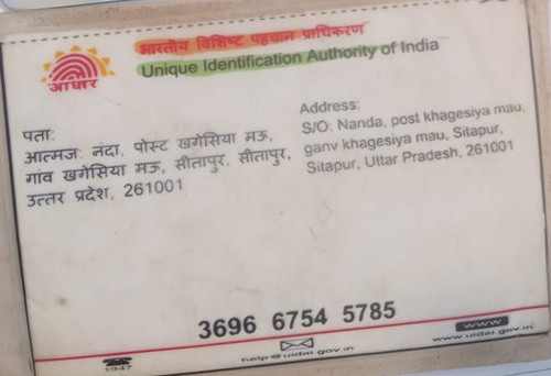 IMG 20260110 WA0164~2.jpg