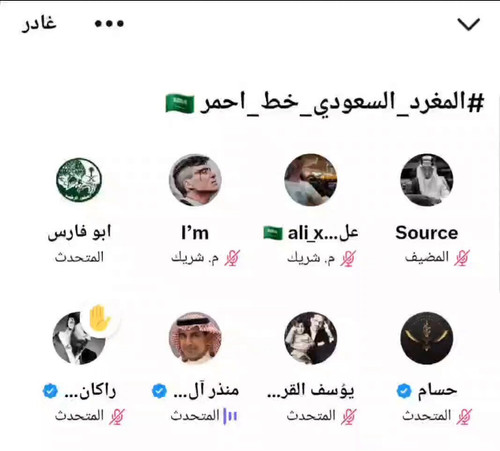 SjHAez kAF z FaB.jpg