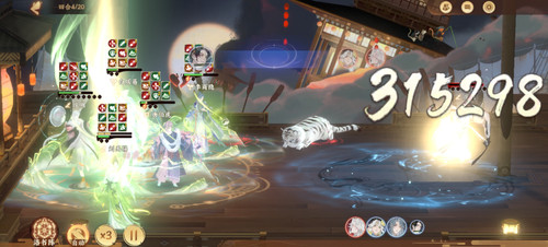 Screenshot 20260110 140419 com.netease.pm03.jpg