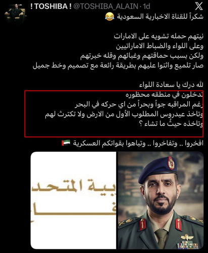 G OU6HeXEAEenU6?format=jpg.jpg