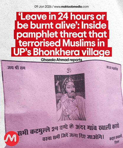 G OFgpya4AA0lnB?format=jpg.jpg