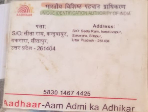 IMG 20260110 WA0264~3.jpg