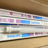 bong den ledtube philips ledtube ecofit ho 1200mm 22w 840 t8 ap i g 4000k 2300lm (5)