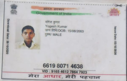 IMG 20260110 WA0257~3.jpg