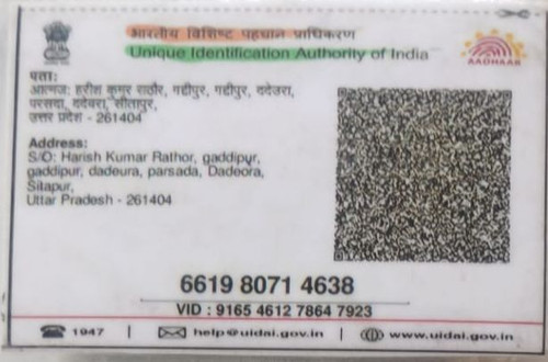 IMG 20260110 WA0256~2.jpg