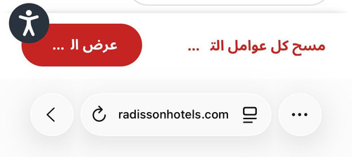 WhatsApp Image 2026 01 10 at 8.32.40 AM.jpg