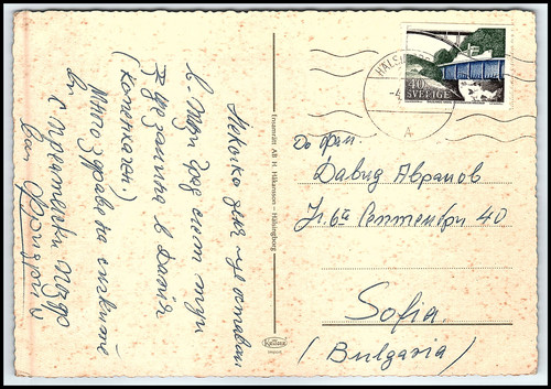 57dfd503d4f5.jpg