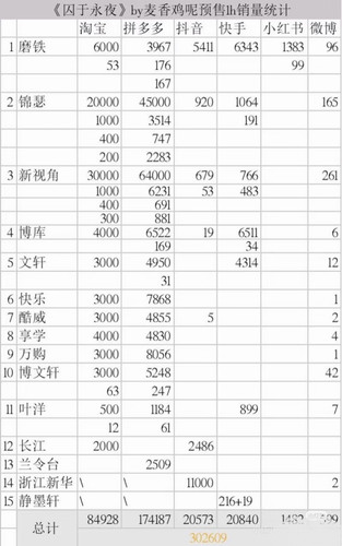 1000060331.jpg