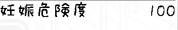 Screenshot 1188.png
