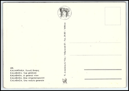 bcc6a146c230.jpg