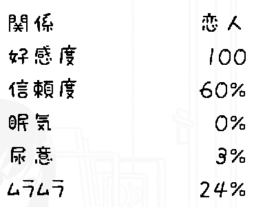 Screenshot 1190.png