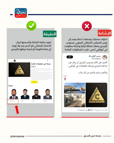 G QBKgyXEAAGnwR?format=jpg.jpg