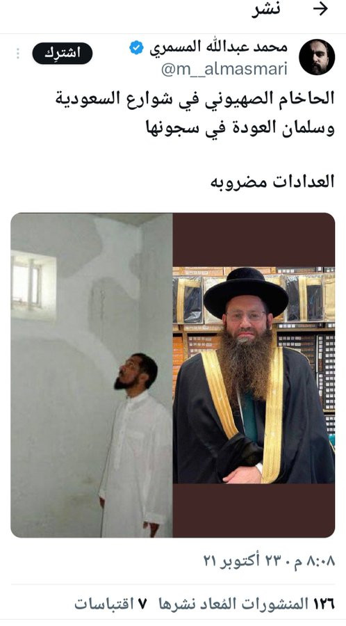 G VCMMyWwAA9MAE.jpg