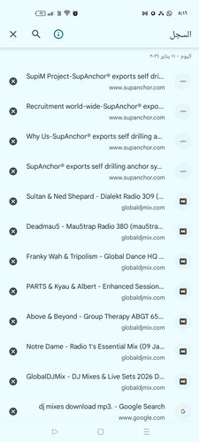 Screenshot ٢٠٢٦ ٠١ ١١ ٠٨ ١٦ ٤٥ ٣١ 40deb401b9ffe8e1df2f1cc5ba480b12.jpg