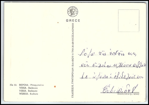 0e32bcbb6583.jpg