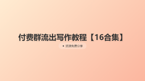 793716cb9f11.png