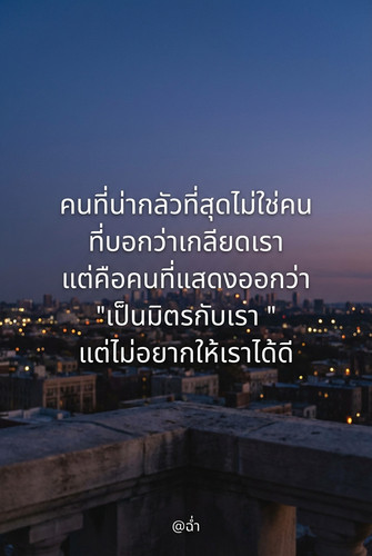 88148565f494.jpg