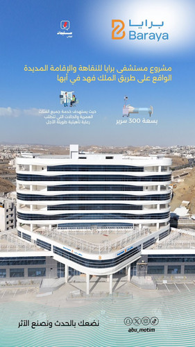 G OUIkmW4AAZLWQ?format=jpg.jpg