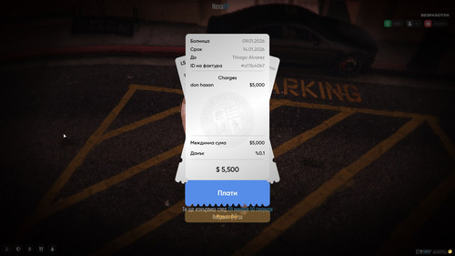 FiveM GTAProcess YkvHtpn20F.jpg