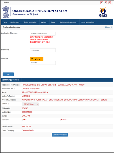 ojas.gujarat.gov.in ConfirmApplication.aspx opt=QQjOj4QCNFo%3d(iPad Pro).png