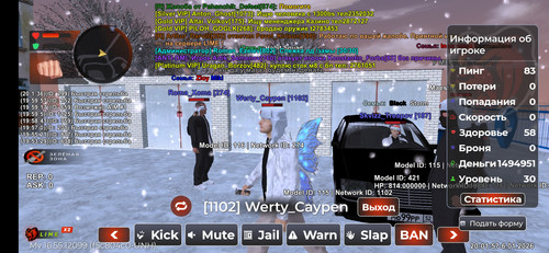 Screenshot 2026 01 06 20 02 01 847 com.launcher.brgame.jpg