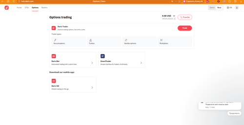 2026 01 09 23 40 43.png