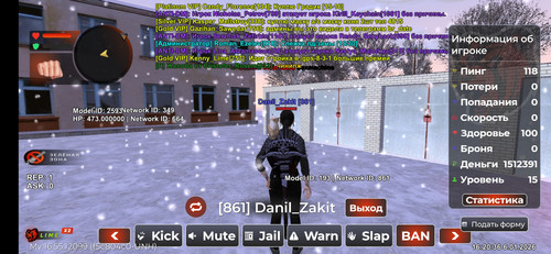 Screenshot 2026 01 06 16 20 40 984 com.launcher.brgame.jpg