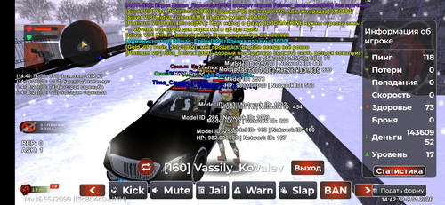 Screenshot 2026 01 08 14 42 59 458 com.launcher.brgame.jpg