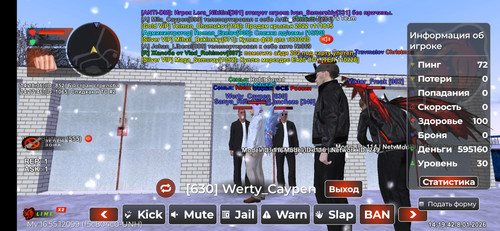 Screenshot 2026 01 08 14 19 44 226 com.launcher.brgame.jpg