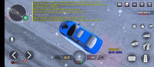 Screenshot 2026 01 09 20 20 34 168 com.br.top.jpg