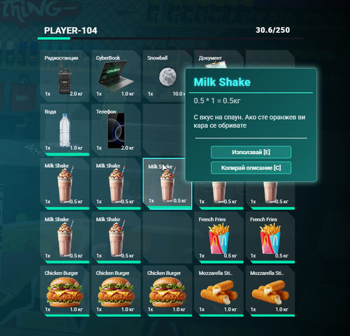 NVIDIA Overlay BxOEjIl8sR.png