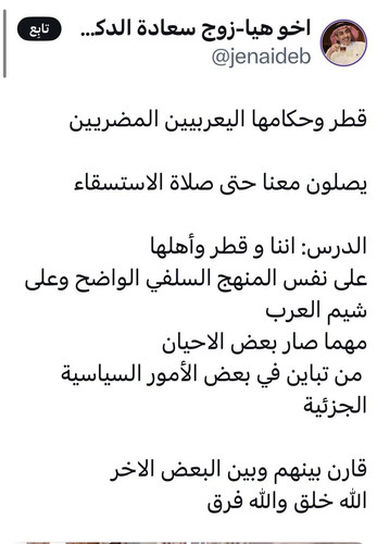 G PUWRyW4AAgFaT.jpg