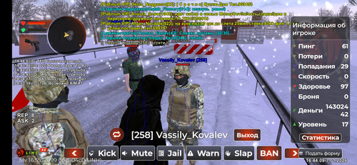 Screenshot 2026 01 07 14 44 15 660 com.launcher.brgame.jpg