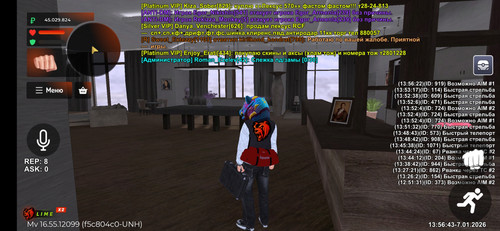 Screenshot 2026 01 07 13 56 49 419 com.launcher.brgame.jpg