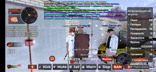 Screenshot 2026 01 07 14 18 55 044 com.launcher.brgame.jpg