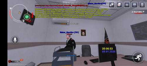 Screenshot 20260109 210659 com.launcher.brgame.jpg