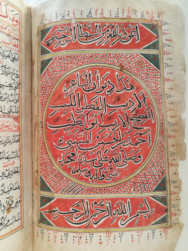 G M8plya0AIuC1k?format=jpg.jpg