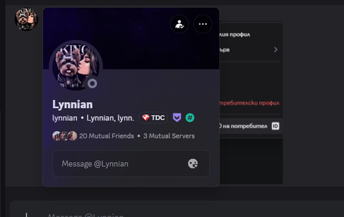 Discord W2sZoESgOm.png