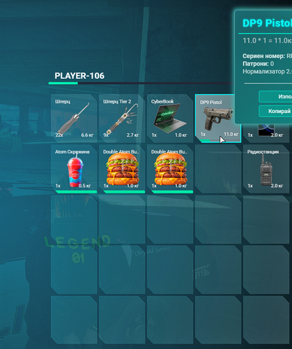 Discord FqxVXE14SZ.png