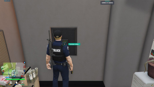 FiveM GTAProcess XxGRN54Bcv.jpg