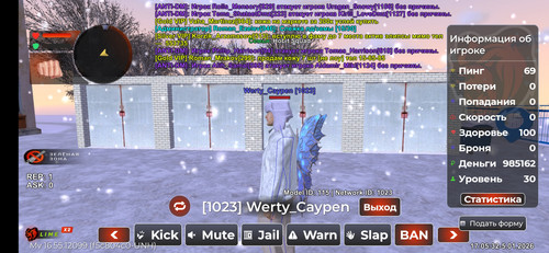 Screenshot 2026 01 05 17 05 36 122 com.launcher.brgame.jpg