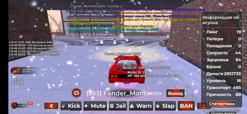 Screenshot 2026 01 05 16 49 09 886 com.launcher.brgame.jpg