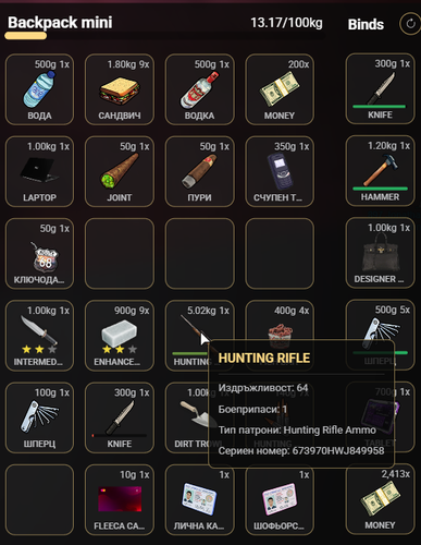 FiveM GTAProcess bIFQmBKGsV.png