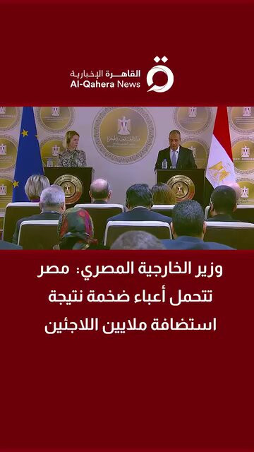 amoi5ErBStJ kRIT.jpg